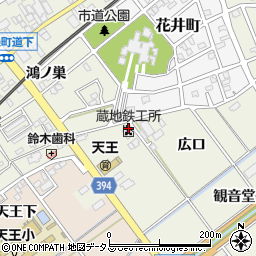 愛知県豊川市中条町広口周辺の地図