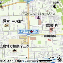 広島県三次市三次町1725-9周辺の地図