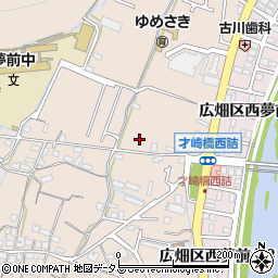 兵庫県姫路市広畑区才210周辺の地図
