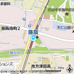 枚方市立駐輪場藤阪自転車駐車場周辺の地図