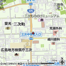 広島県三次市三次町1690周辺の地図