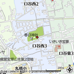 兵庫県宝塚市口谷西周辺の地図
