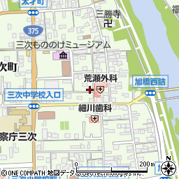 広島県三次市三次町1707周辺の地図