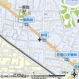 ローソン池田鉢塚二丁目店周辺の地図