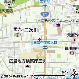 広島県三次市三次町1687周辺の地図