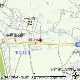 広島県三次市三次町333-1周辺の地図