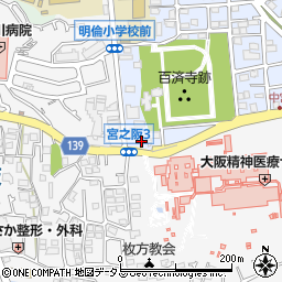 タイムズ枚方宮之阪駐車場周辺の地図