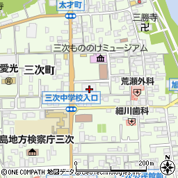 広島県三次市三次町1691周辺の地図
