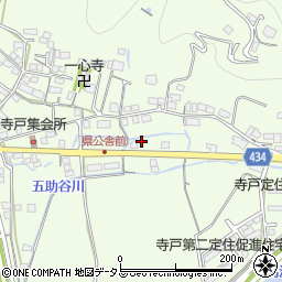 広島県三次市三次町339周辺の地図