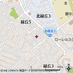 大阪府豊中市緑丘5丁目4周辺の地図