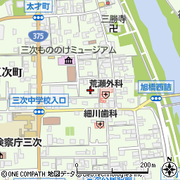 広島県三次市三次町1706周辺の地図