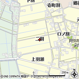 愛知県西尾市一色町中外沢（二割）周辺の地図
