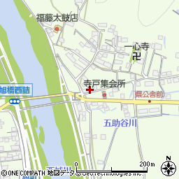 広島県三次市三次町293-4周辺の地図