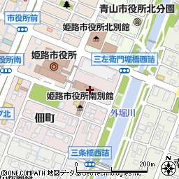 姫路市役所東館周辺の地図