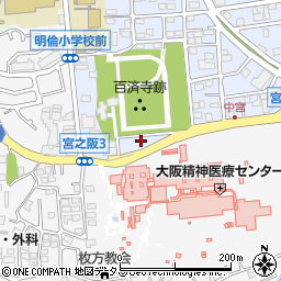 大阪府枚方市中宮西之町1-56周辺の地図
