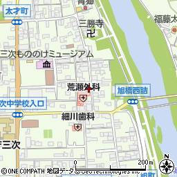 広島県三次市三次町1578周辺の地図