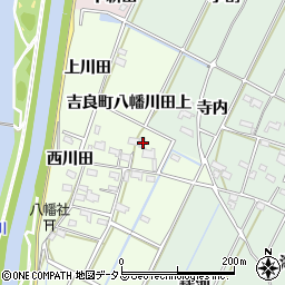 愛知県西尾市吉良町八幡川田上41-1周辺の地図