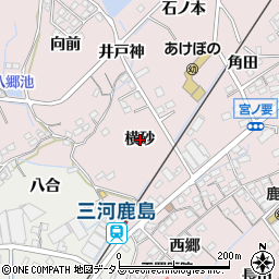 愛知県蒲郡市鹿島町（横砂）周辺の地図