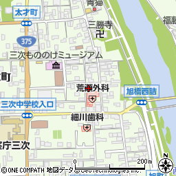 広島県三次市三次町1579周辺の地図