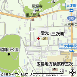 広島県三次市三次町1680周辺の地図