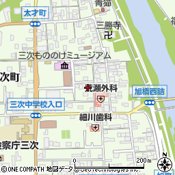 広島県三次市三次町1704周辺の地図