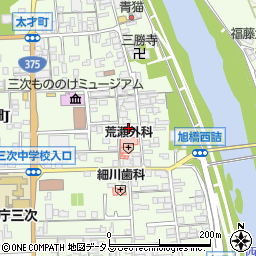 広島県三次市三次町1580周辺の地図