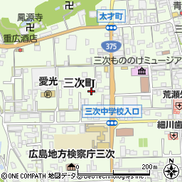 広島県三次市三次町1686-1周辺の地図