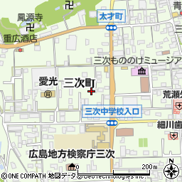 広島県三次市三次町1686-1周辺の地図