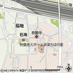 教圓寺周辺の地図