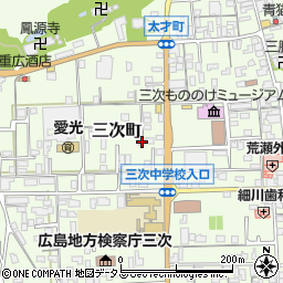 広島県三次市三次町1686-6周辺の地図