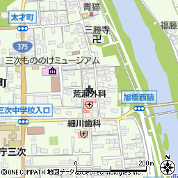 広島県三次市三次町1581周辺の地図