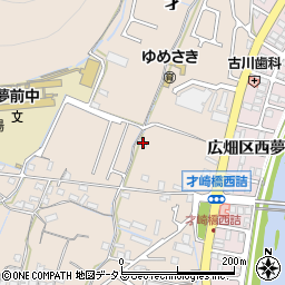 兵庫県姫路市広畑区才114周辺の地図