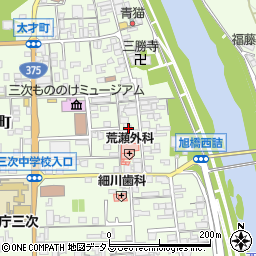 広島県三次市三次町1582周辺の地図