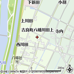 愛知県西尾市吉良町八幡川田上14周辺の地図