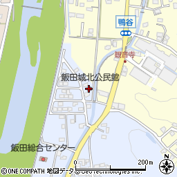飯田城北公民館周辺の地図