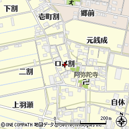 愛知県西尾市一色町中外沢ロノ割周辺の地図