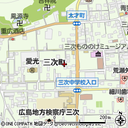 広島県三次市三次町1645-5周辺の地図