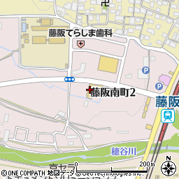 大阪府枚方市藤阪南町周辺の地図