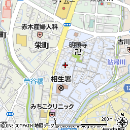 兵庫県相生市陸本町7周辺の地図