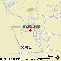 兵庫県三木市久留美1354周辺の地図