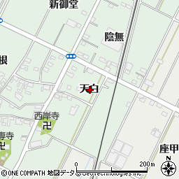 愛知県西尾市吉良町富田天白周辺の地図