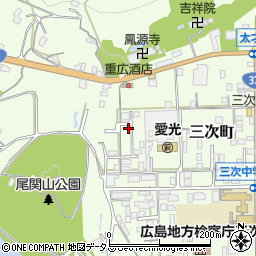 広島県三次市三次町1664周辺の地図