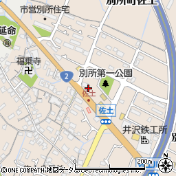 八剣伝 別所駅周辺の地図