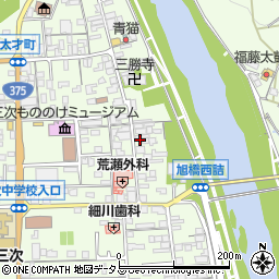 広島県三次市三次町1171周辺の地図