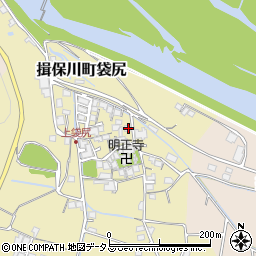 兵庫県たつの市揖保川町袋尻155周辺の地図
