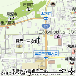 広島県三次市三次町1645周辺の地図
