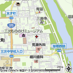 広島県三次市三次町1588周辺の地図