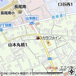 宝塚山本丸橋郵便局周辺の地図