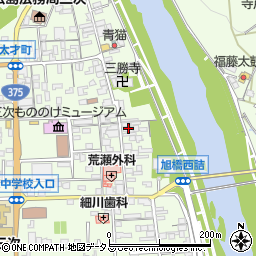 広島県三次市三次町1168周辺の地図