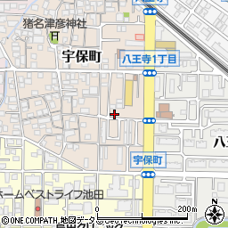 大阪府池田市宇保町11-30周辺の地図